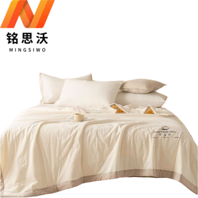 铭思沃单人夏凉被180*220cm条 米白