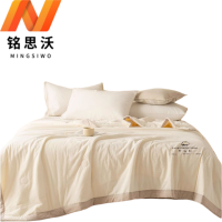 铭思沃单人夏凉被180*220cm条 米白