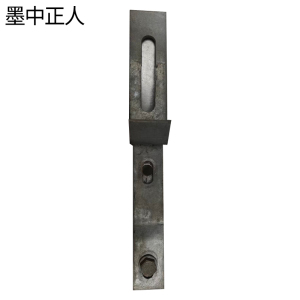 墨中正人抱箍XD250个