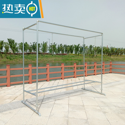 敬平镀锌钢管晾衣架双杆式户外落地晾室外防风阳台可移动室内挂衣架 长1.8高1.8宽0.6