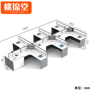 桃锦堂