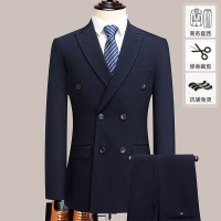 开叉双排扣套装西服男士商务西装韩版修身正装婚礼结婚西服套西男_395