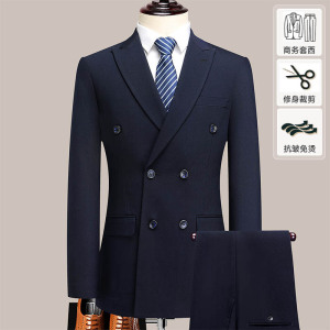 开叉双排扣套装西服男士商务西装韩版修身正装婚礼结婚西服套西男