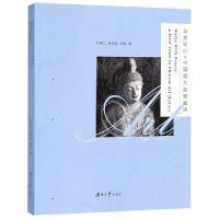 正版新书]与美同行中国美术发展漫话叶晓兰//叶晓波//吴灿978756