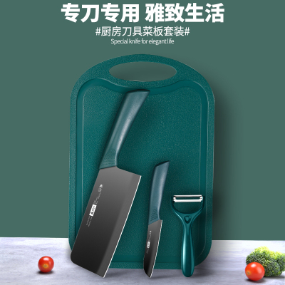 家用水果刀削皮刀便携小刀套装切瓜果刀不锈钢瓜果刀具7163