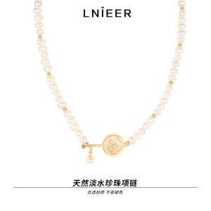 天然淡水珍珠项链女法式颈链锁骨链年轻款桃花吊坠脖子配饰送女友送女朋友老婆情人节七夕生日礼物 桃之夭夭天然珍珠项链