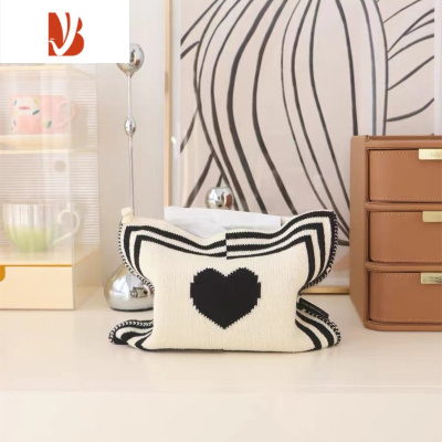 三维工匠心形针织纸巾袋布艺客厅餐桌装饰车载抽纸巾盒装饰印花收纳北欧风 黑白心形款 26*21cm