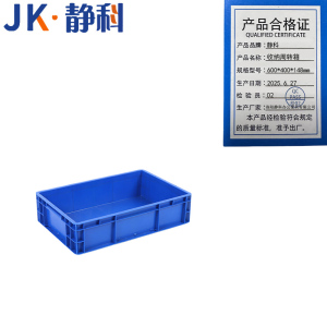 静科