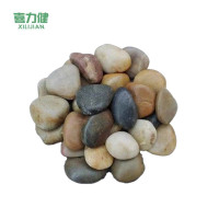 喜力健 天然鹅卵石 普抛五彩1-2CM 袋