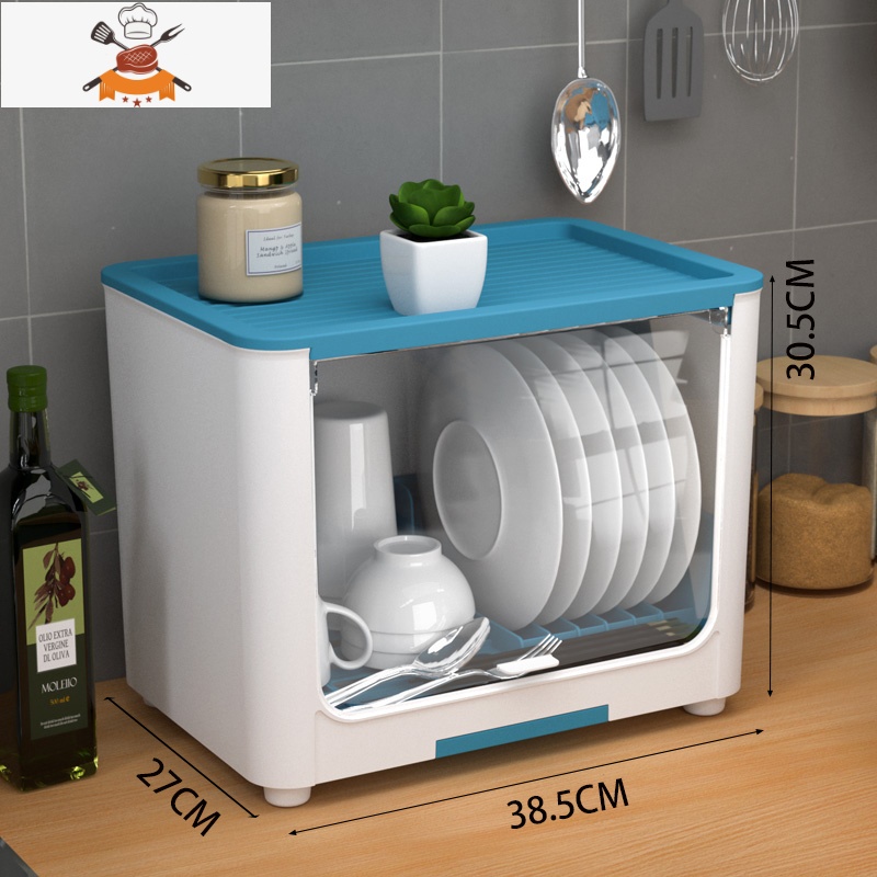 碗柜家用厨房多功能碗碟收纳架小型带盖碗筷沥水收纳盒防尘餐具架 敬平 单层隐藏式单开门