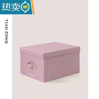 敬平收纳箱布艺衣服整理箱收纳家用大号衣柜衣物储物箱折叠箱子