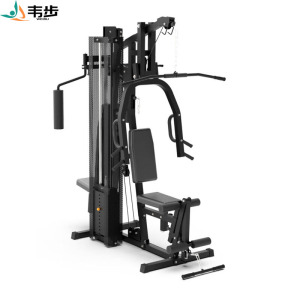 韦步XG-7202A家用室内多功能套装组合健身房运动器械综合训练器