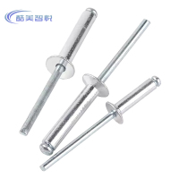 酷美智悦 304不锈钢M3.2抽芯铆钉10mm100个 KM-BH729 包