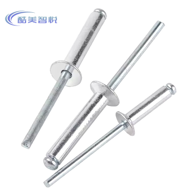 酷美智悦 304不锈钢M3.2抽芯铆钉10mm100个 KM-BH729 包