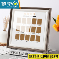 敬平校园时光相框儿童成长记录孩子幼儿园到大学证件照纪念相册摆台 幻夜棕[132号印字卡纸]不洗照片 [25*25cm][