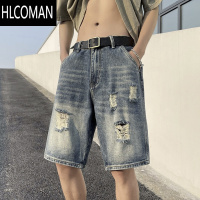 HLCOMAN美式休闲复古乞丐破洞牛仔短裤男宽松潮流痞帅五分裤夏季薄款中裤