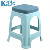 珂洋 塑料凳 A43(北欧蓝) 个