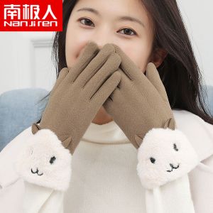 保暖手套女冬季加绒加厚韩版可爱骑车开车触屏防寒