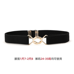 啄木鸟女士皮带2025新款松紧懒人羽绒服腰带牛仔裤带束腰弹力休闲