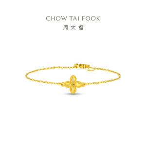 周大福炫光四叶草寓意幸运足金黄金手链计价(工费280)EOF1638送女友礼物