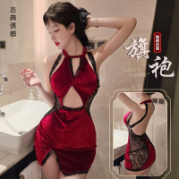 长夜漫漫情趣内衣性感镂空挂脖旗袍免脱火辣性感制服诱惑套装1825