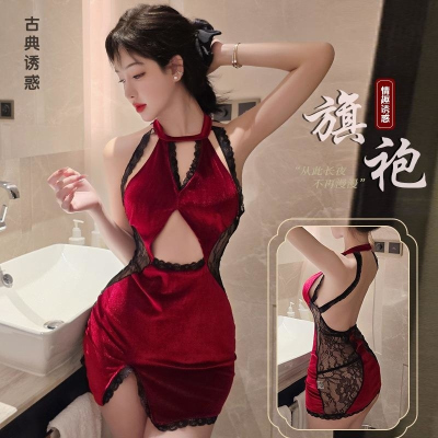 长夜漫漫情趣内衣性感镂空挂脖旗袍免脱火辣性感制服诱惑套装1825