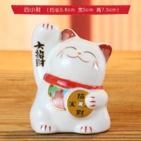 猫小摆件迷你车载可爱日式发财猫陶瓷家居桌面装饰品儿童 三维工匠 猫小福