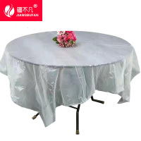 [疆不凡]一次性桌布2*2m 10片/包