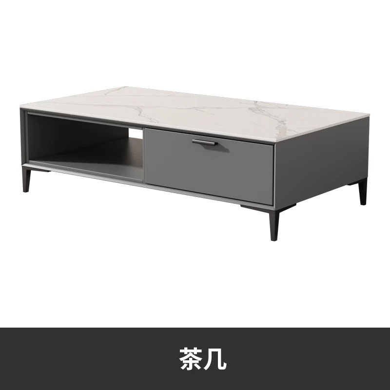 质凡 轻奢简约茶几接待会客 长茶几
