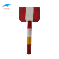 奥威信通 木头锤 AWXT-26001D 把