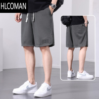 HLCOMAN休闲短裤男士夏季薄款运动卫裤宽松大码加肥加大夏天冰丝五分裤子