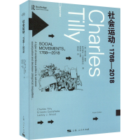 醉染图书社会运动,1768-20189787208173880
