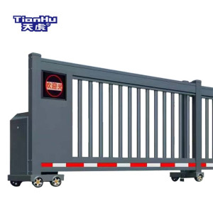 天虎 铝合金电动段滑门 TH-LHJDHM01 米