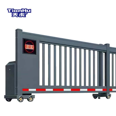 天虎 铝合金电动段滑门 TH-LHJDHM01 米