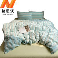 铭思沃床笠 四件套200*230cm A56 套