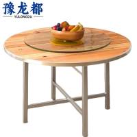 豫龙都餐桌 1.5m 张