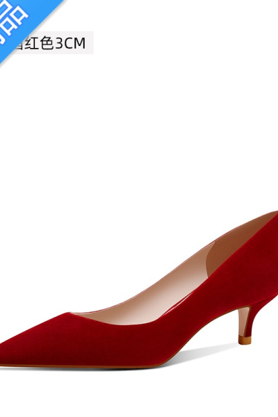 SUNTEK结婚鞋女禾秀婚纱两穿2023年新款订婚新娘鞋中式敬酒服红色高跟鞋