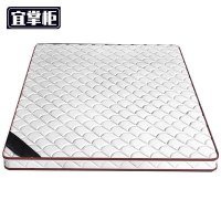 宜掌柜椰棕床垫