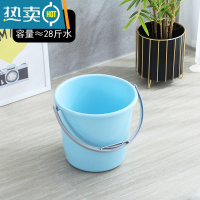 敬平储水桶大水桶加厚塑料水桶家用塑料桶洗衣桶塑料水桶提手桶洗澡桶 619蓝色约装28斤水~14升(无盖)