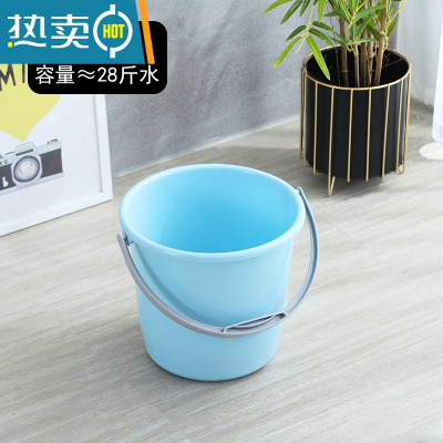 敬平储水桶大水桶加厚塑料水桶家用塑料桶洗衣桶塑料水桶提手桶洗澡桶 619蓝色约装28斤水~14升(无盖)