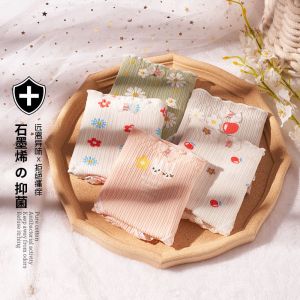 [7条]内裤女士少女生中腰可爱甜美日系夏季薄款