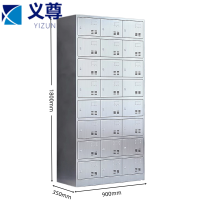 义尊 不锈钢收纳柜 24门 台