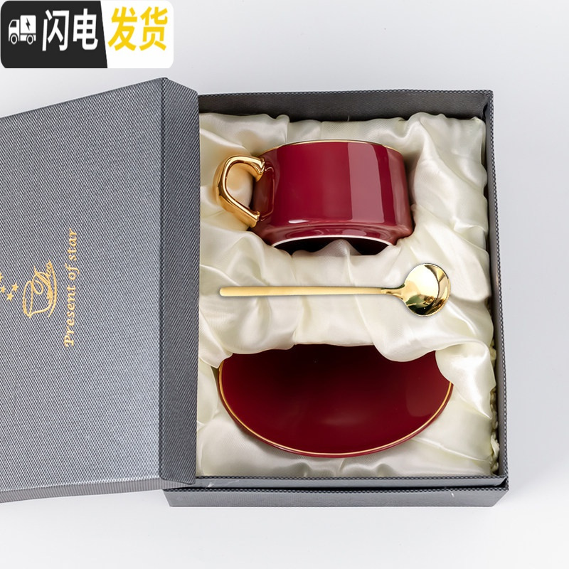 三维工匠创意描金咖啡杯欧式小陶瓷杯家用办公下午茶杯子咖啡杯碟套装 小蛮腰-酒红-礼盒装咖啡器具