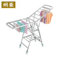 炯豪 不锈钢晾衣架 1.5米/个