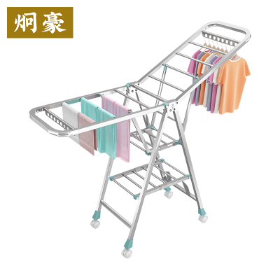 炯豪 不锈钢晾衣架 1.5米/个