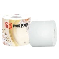 百晟长恒 BSCH-C30B 4层 10卷 200g 空心 卷纸 (计价单位:提)