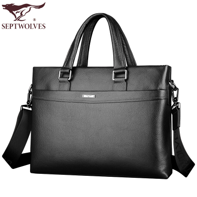 七匹狼(SEPTWOLVES)新款男包商务公文包真皮单肩包斜挎男士包头层牛皮手提背包