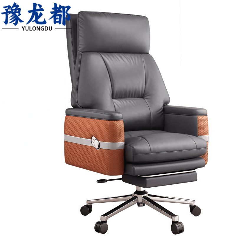 豫龙都人体工学椅 西皮把