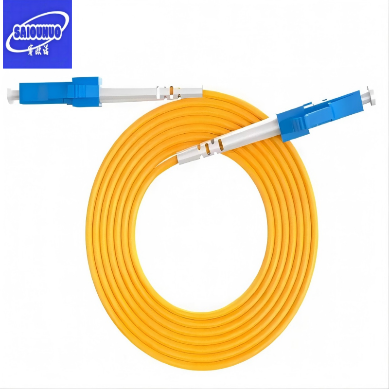 赛欧诺 尾纤 LC-LC 5米 根