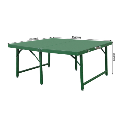 臻远 ZY-ZDZ-09 户外会议作训桌铁皮折叠餐桌指挥作业桌1.2米